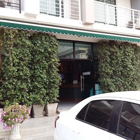 U Place Korat Nakhonratchasima Zewnętrze zdjęcie