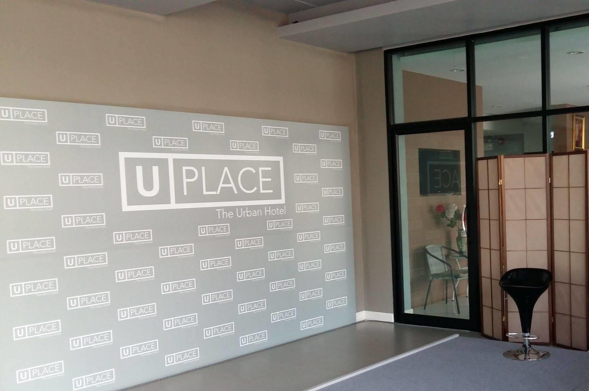 U Place Korat Nakhonratchasima Zewnętrze zdjęcie